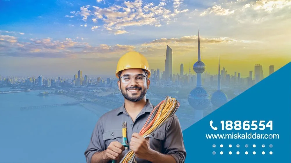 أفضل كهربائي السلام أفضل كهربائي السلام