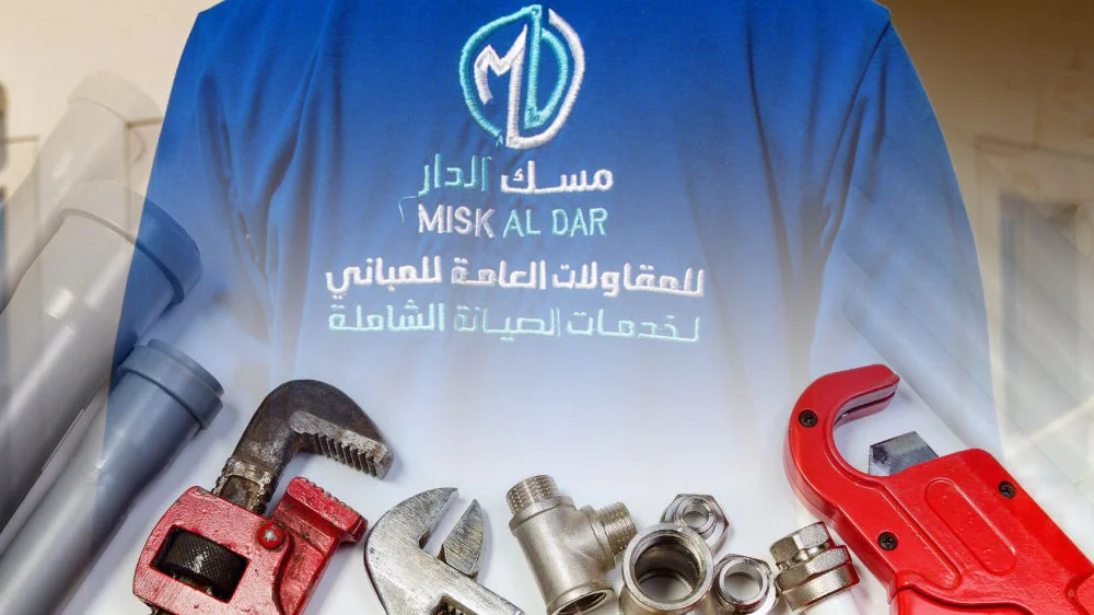 أفضل معلم صحي ممتاز أفضل معلم صحي ممتاز