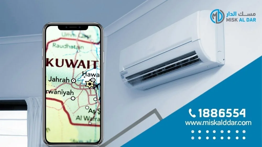 فني تصليح وحدات تكييف الكويت
