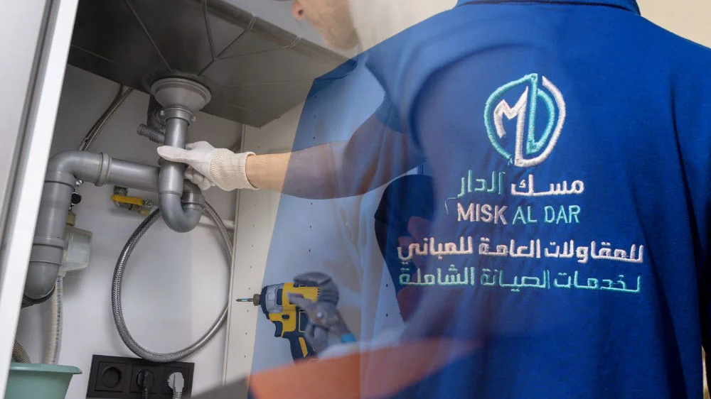 فني صحي ممتاز فني صحي ممتاز