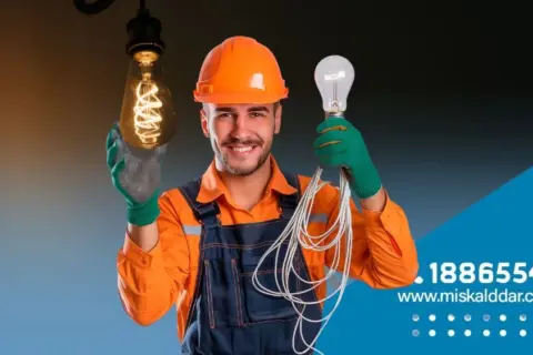 كهربائي السلام 96522094040 خدمة كهرباء سريعة بأسعار تنافسية