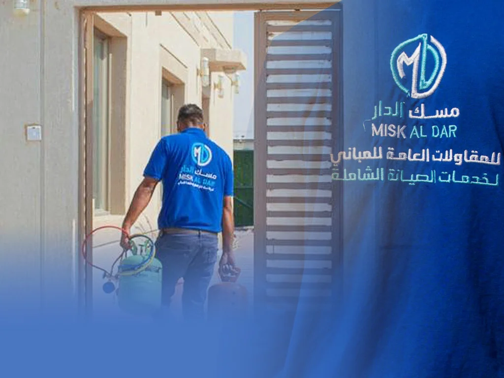 مسك الدار أفضل شركات التكييف المركزي في الكويت