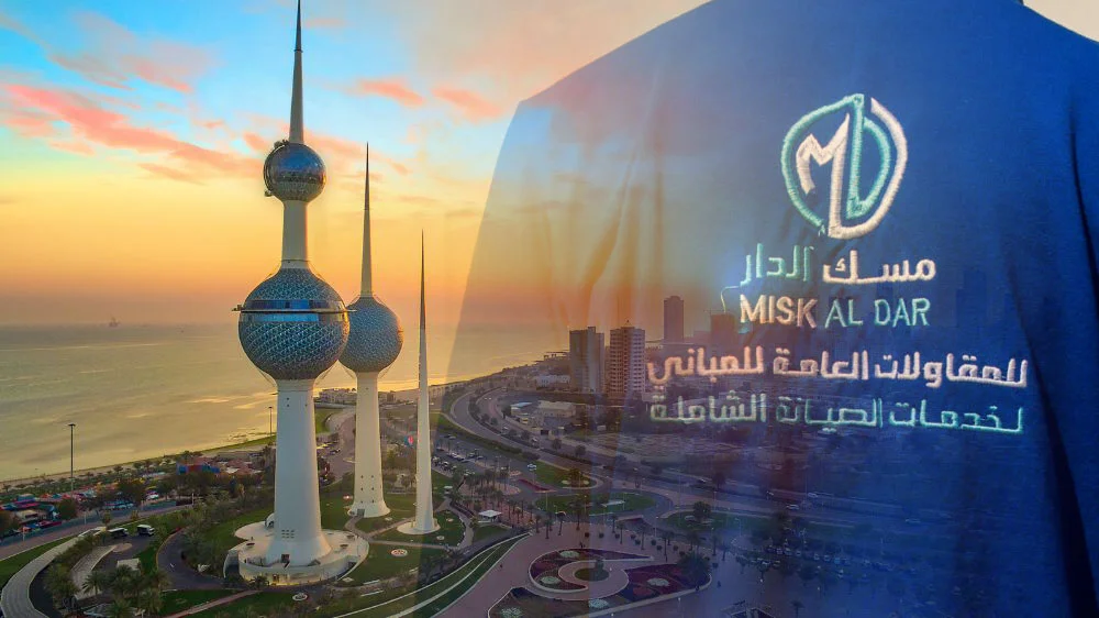 معلم صحي ممتاز معلم صحي ممتاز