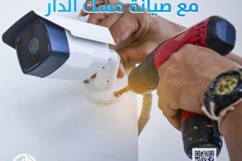 فني كاميرات 1886554