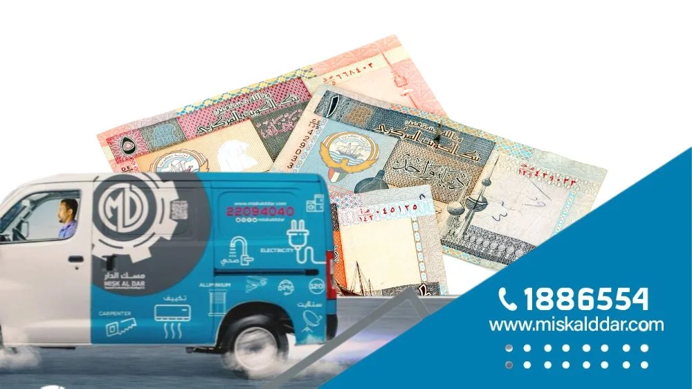 أسعار فني صحي مبارك الكبير