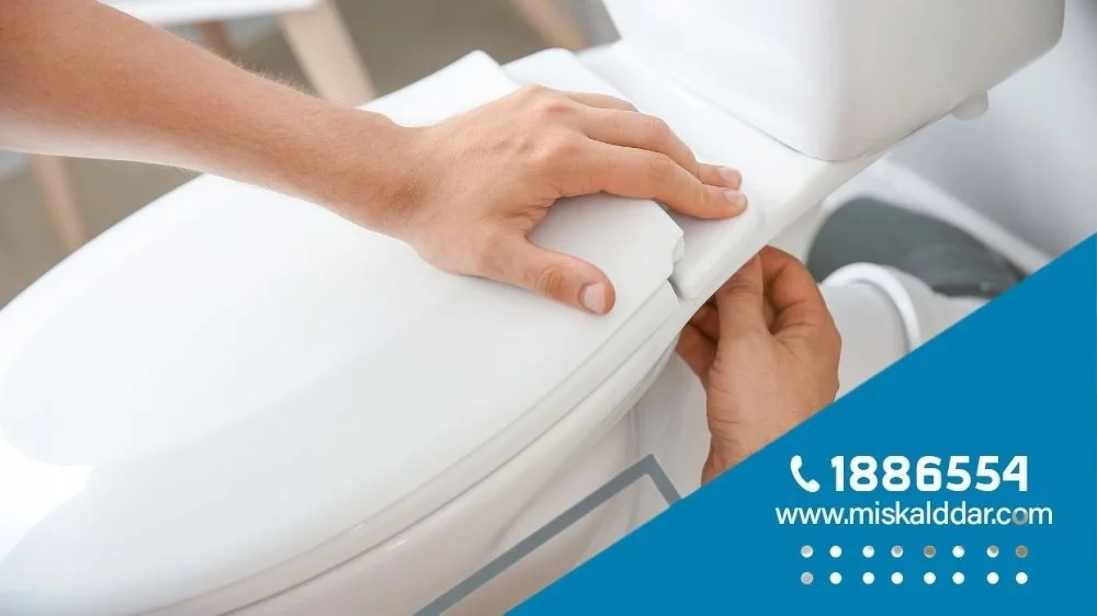 تركيب الأدوات الصحية