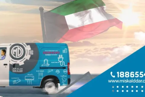 فني صحي مبارك الكبير 1886554 خدمات سباكة متكاملة وفورية