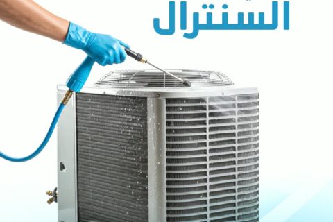  فني تكييف متنقل الكويت ١٨٨٦٥٥٤