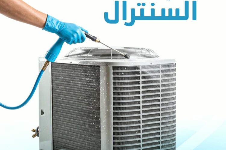 فني تكييف متنقل الكويت ١٨٨٦٥٥٤