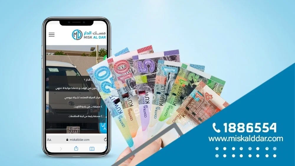 أسعار فني صحي الفنطاس
