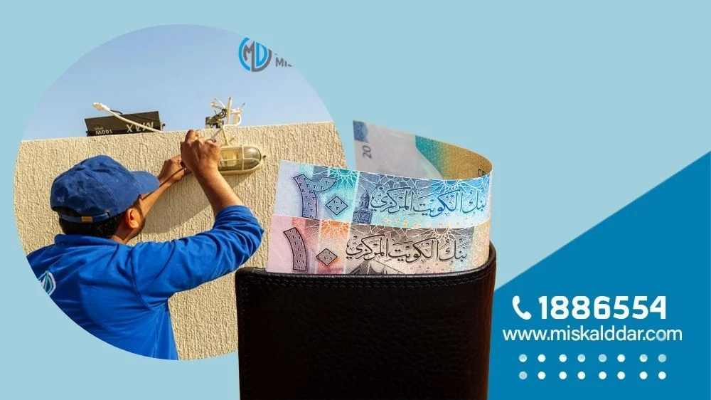 أسعار خدمات كهربائي