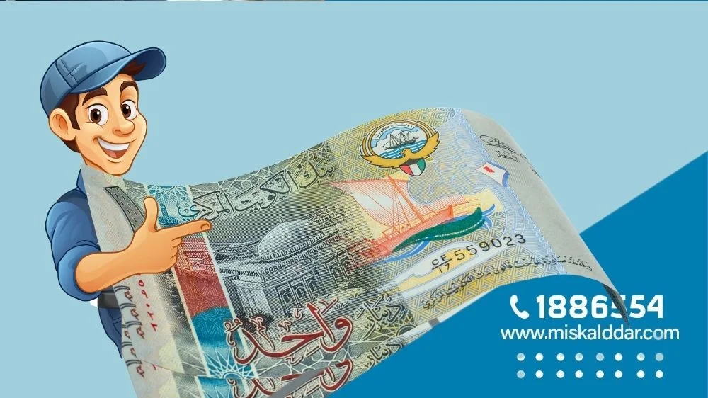 أسعار فني صحي جنوب السرة
