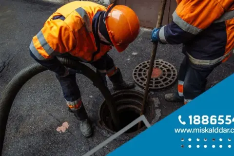 تسليك مجاري بالضغط 1886554 خدمة تسليك مجاري فورية بالكويت