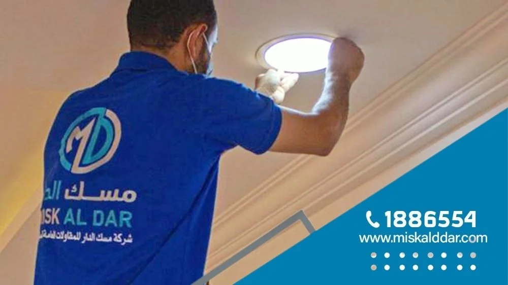 خدمات كهربائي الجهراء