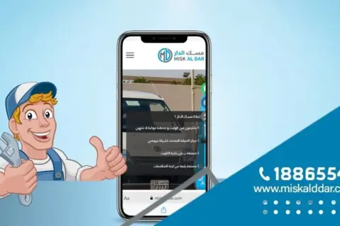 فني صحي الشهداء 1886554 خدمات سباكة فورية بأفضل الأسعار