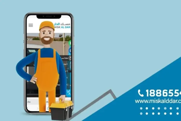 فني صحي جابر الاحمد 1886554 أسرع خدمة سباكة بالكويت
