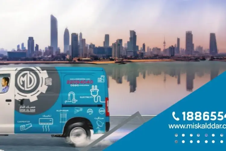فني صحي جنوب السرة 1886554 خدمات سباكة فورية بأسعار تنافسية