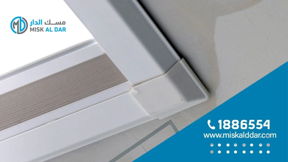 الكشف عن تسربات المياه ومعالجتها