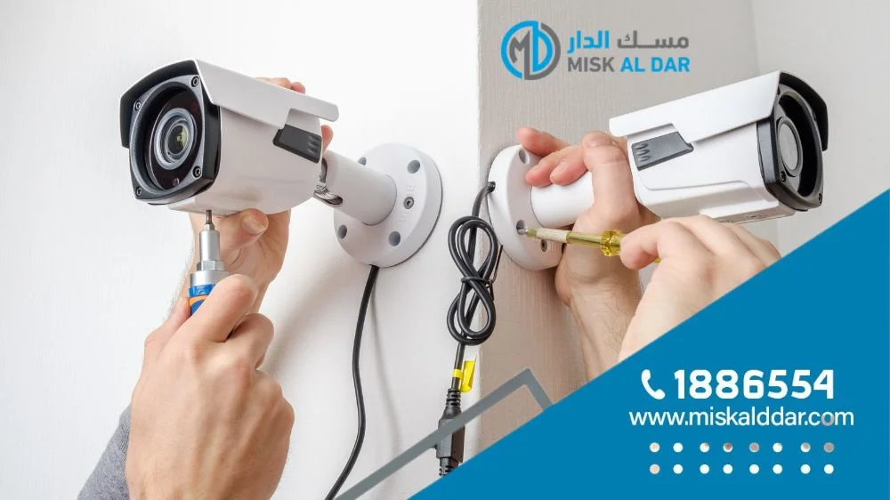 تركيب أنظمة الأمان والحماية