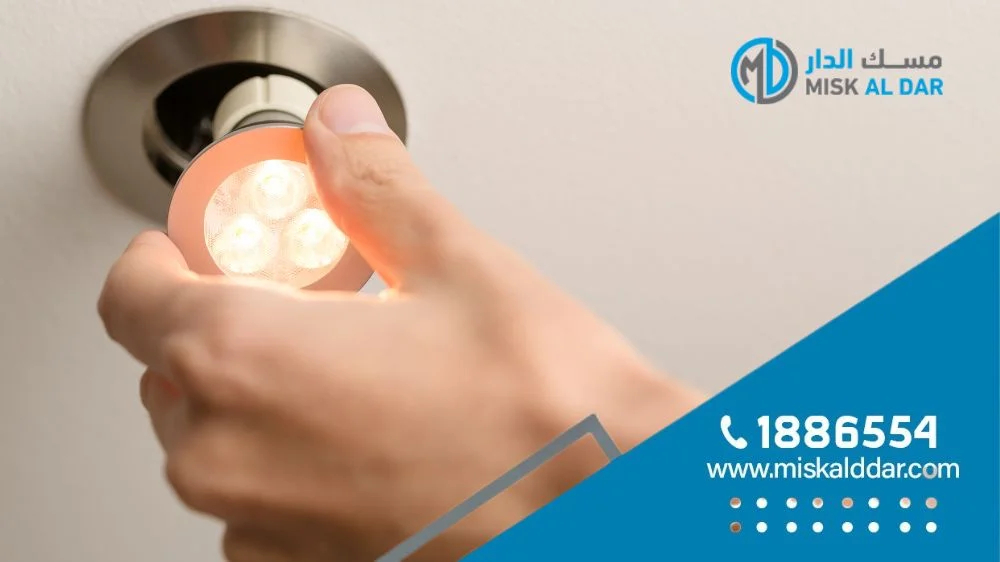 تركيب أنظمة الإضاءة