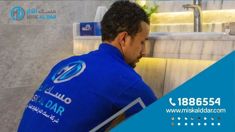 تركيب وصيانة الأدوات الصحية