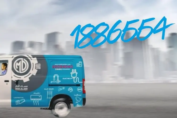 سباك صحي الكويت 96522094040 خدمات سباكة لجميع أنحاء الكويت