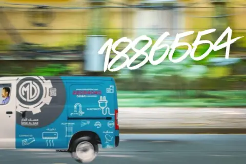 كهربائي الفروانية 96522094040 خدمة كهرباء على مدار الساعة