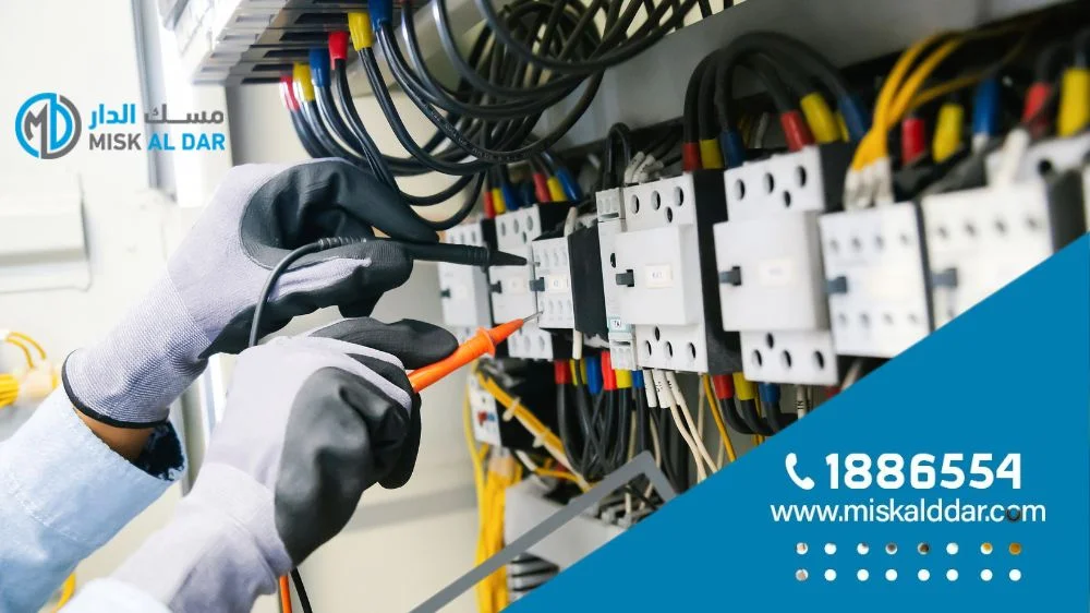 كهربائي الفروانية من شركة مسك الدار