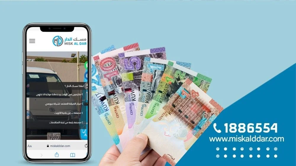 أسعار كهربائي السالمية أسعار كهربائي السالمية