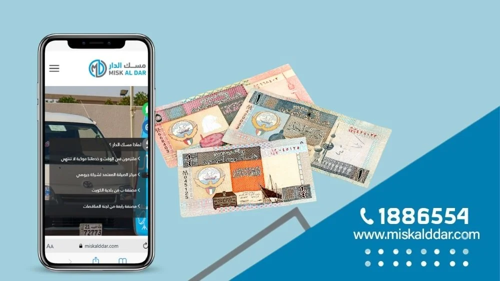 أسعار كهربائي منازل الأحمدي