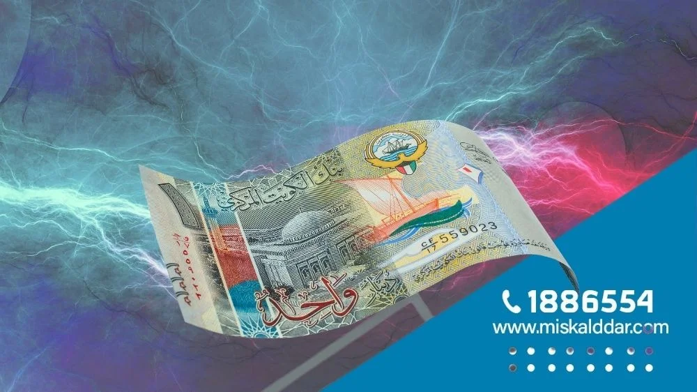 أسعار كهربائي منازل الاحمدي