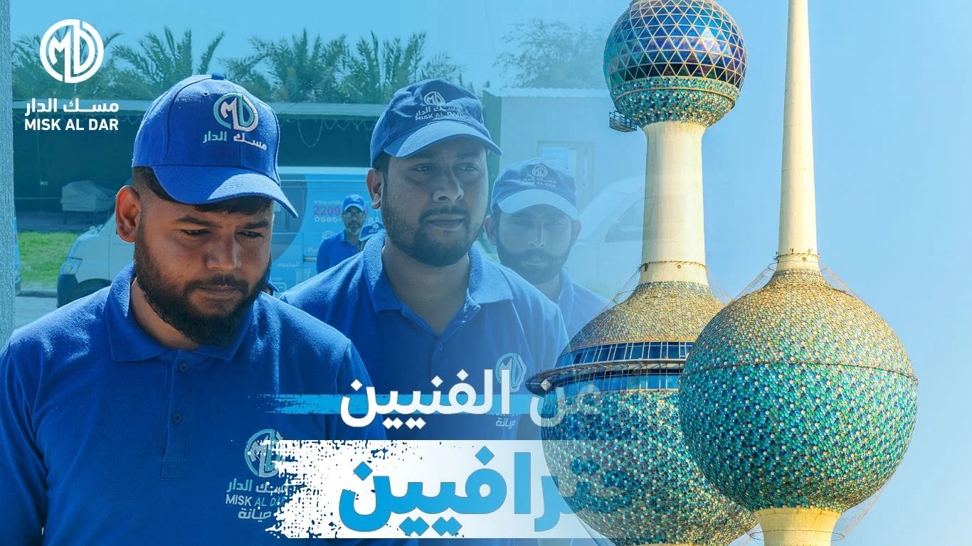 أفضل فني كهربائي سلوى