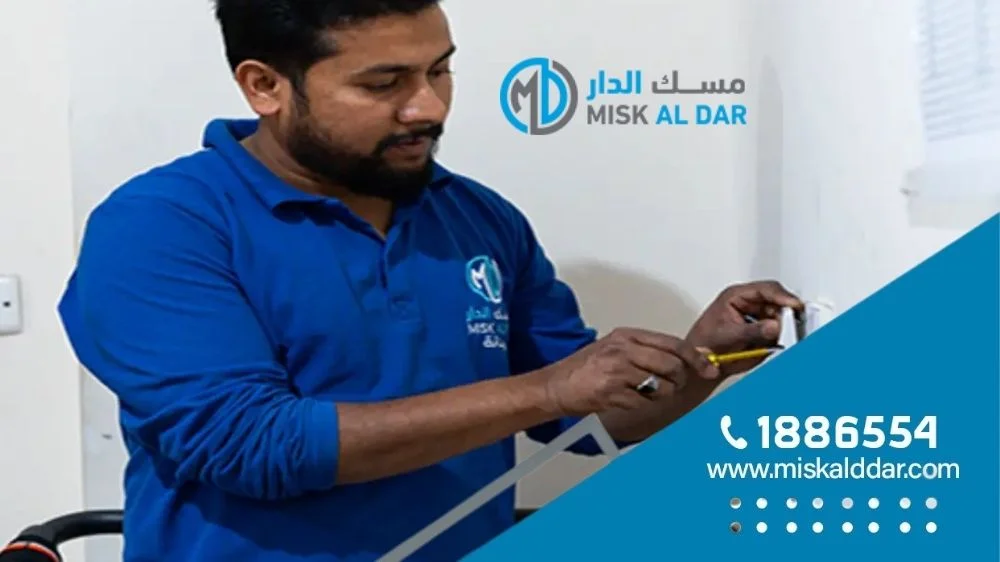 أفضل كهربائي 24 ساعه