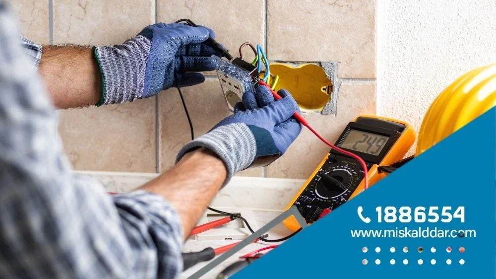 أفضل كهربائي منازل 24 ساعه