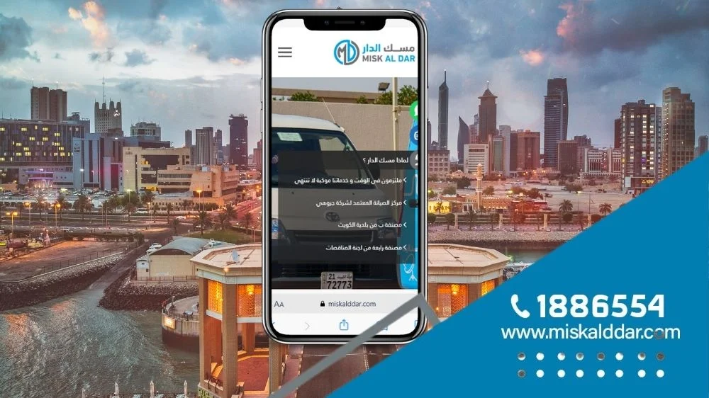 أفضل كهربائي منازل الأحمدي