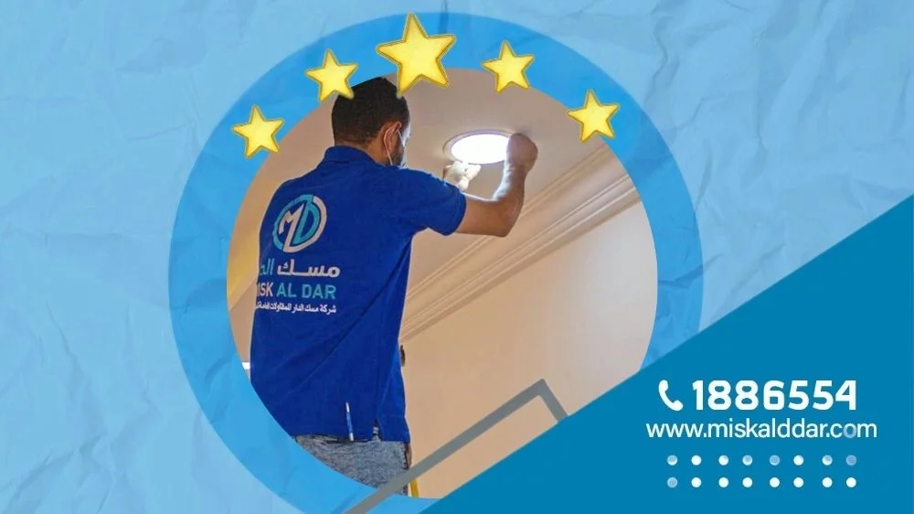 أفضل كهربائي منازل في الكويت