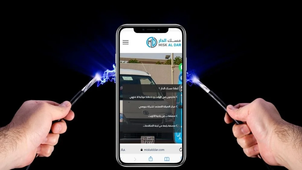 افضل كهربائي الاحمدي