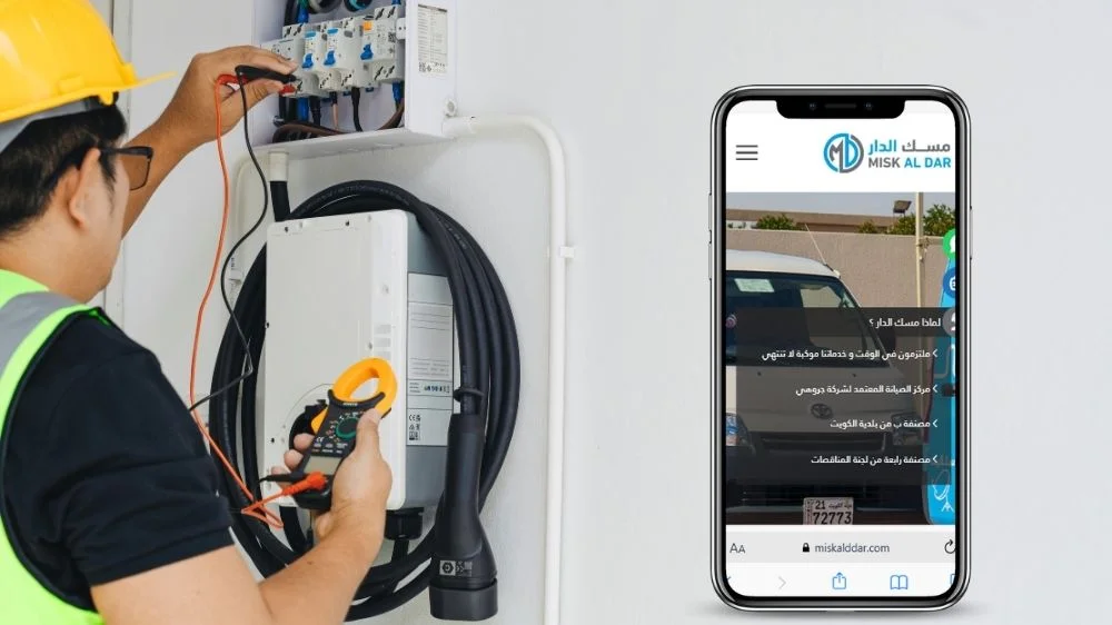 الكشف عن أعطال الكهرباء