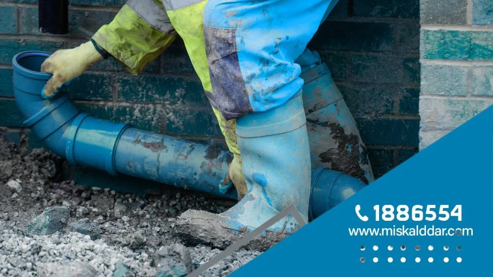 تأسيس شبكات المياه والصرف الصحي