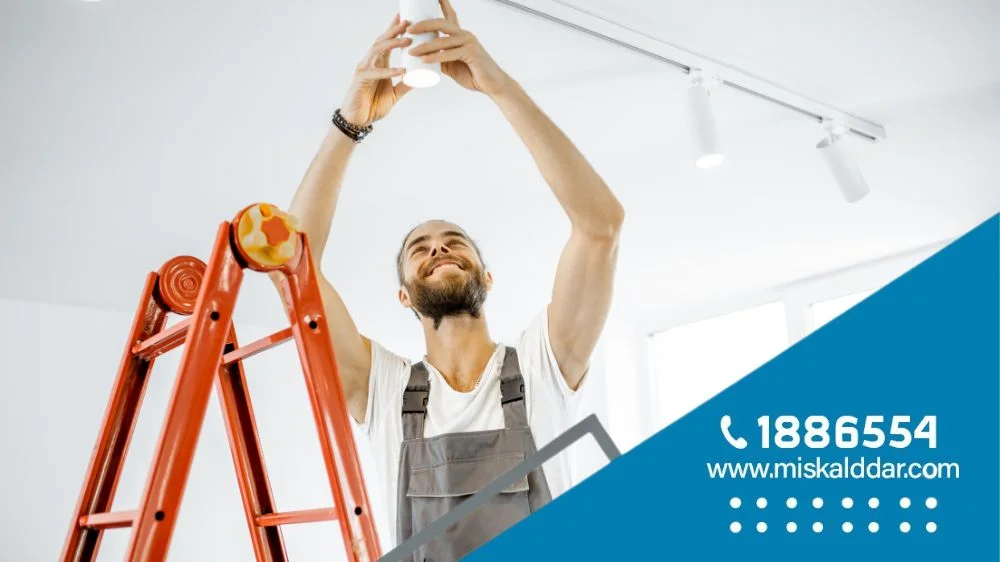 خدمة تركيب أنظمة الإضاءة