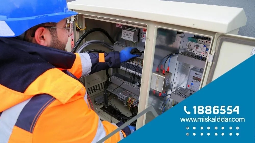 صيانة الأجهزة الكهربائية