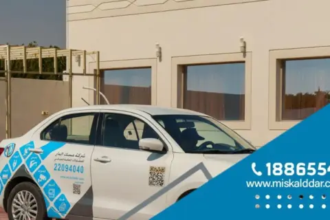 فني صحي 22094040 خدمات سباكة لجميع أنحاء الكويت على 24 ساعة