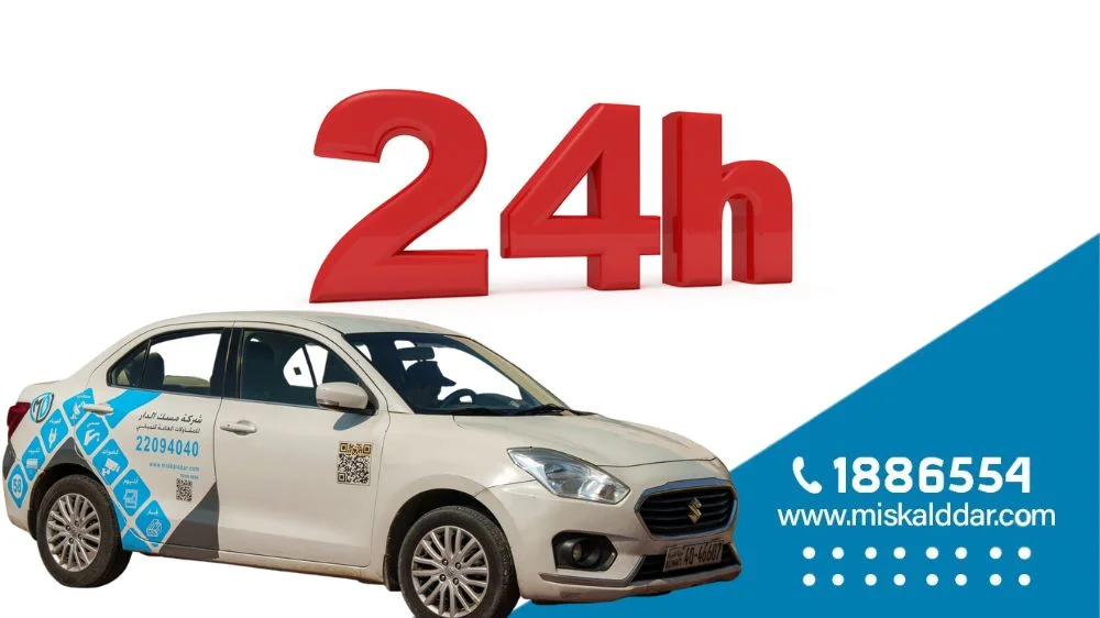 فني كهرباء 24 ساعة الكويت