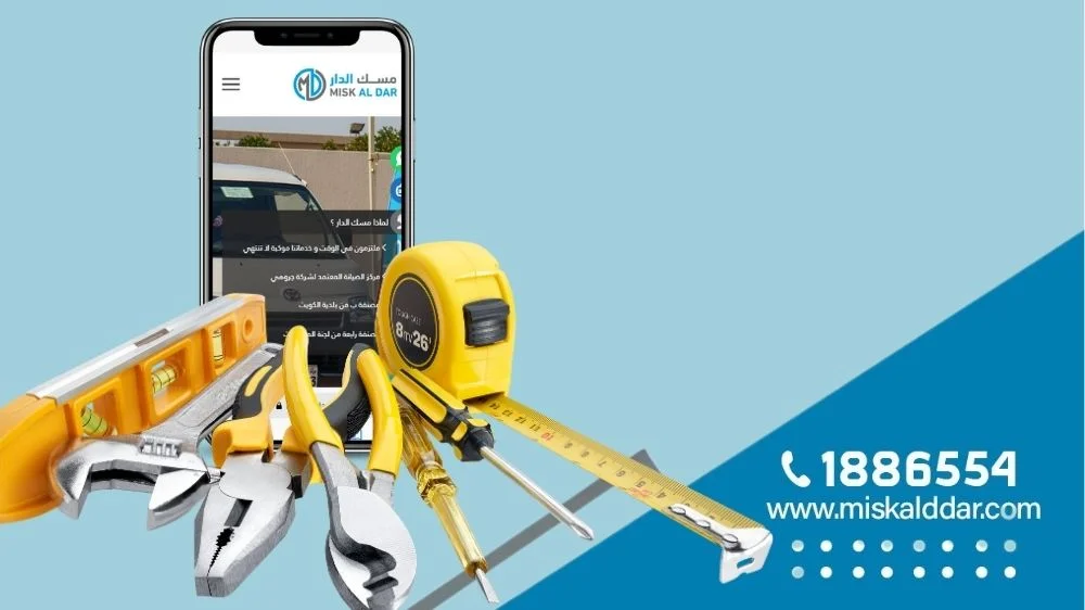 فني كهرباء السالمية فني كهرباء السالمية