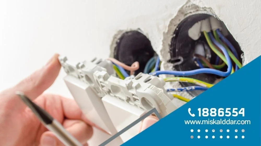 فني كهرباء سلوى