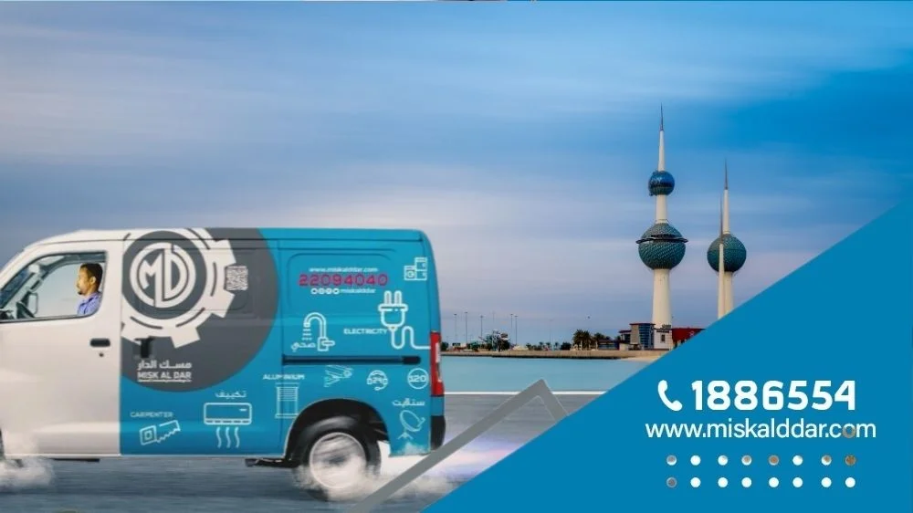 فني كهربائي السالمية فني كهربائي السالمية