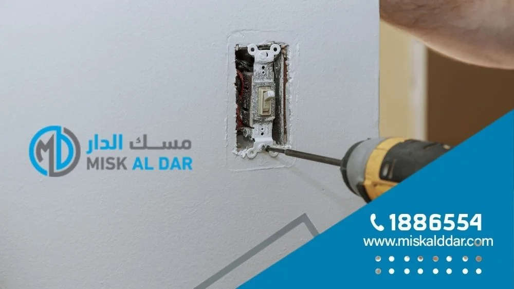 فني كهربائي سعد العبد الله