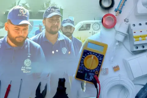 كهربائي جابر العلي 96522094040 خدمة كهرباء 24 ساعة