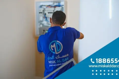 كهربائي سعد العبد الله 96522094040 خدمة كهرباء 24 ساعة