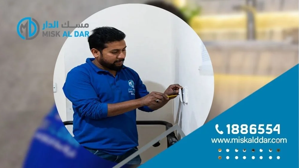 كهربائي قرطبة